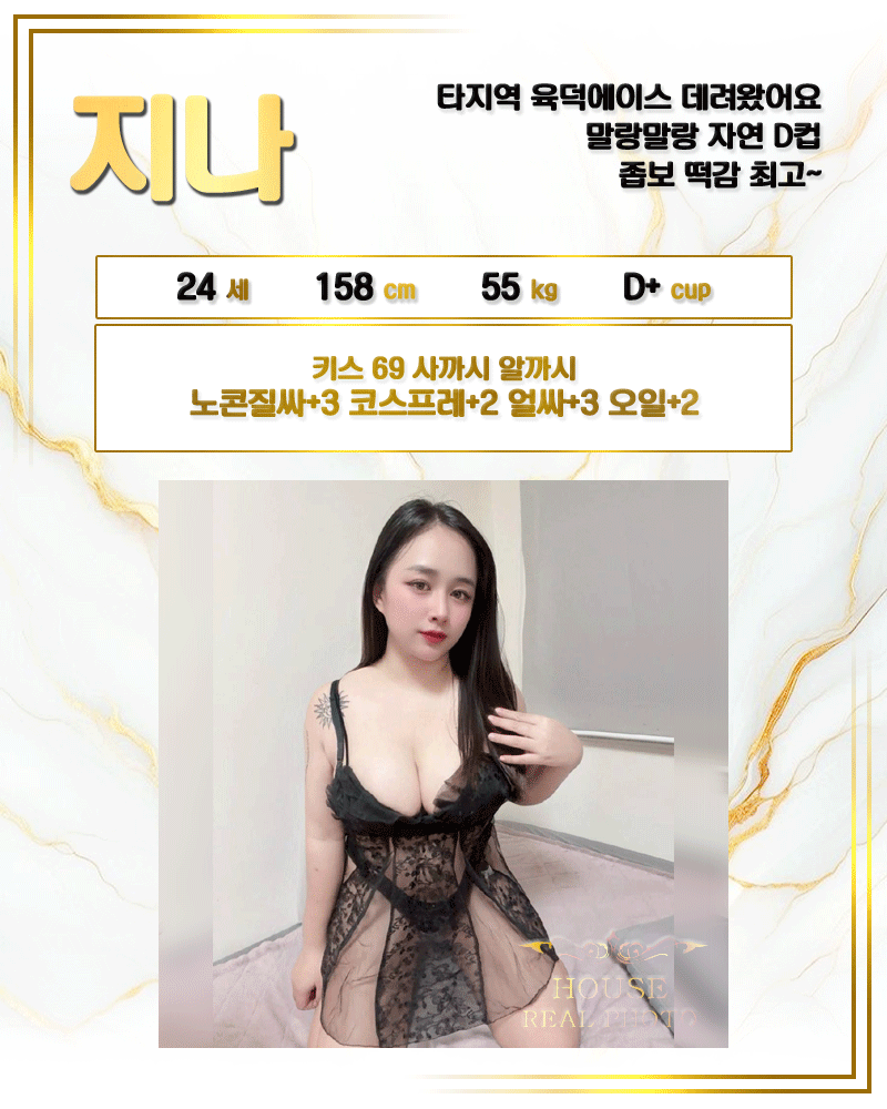 09.gif